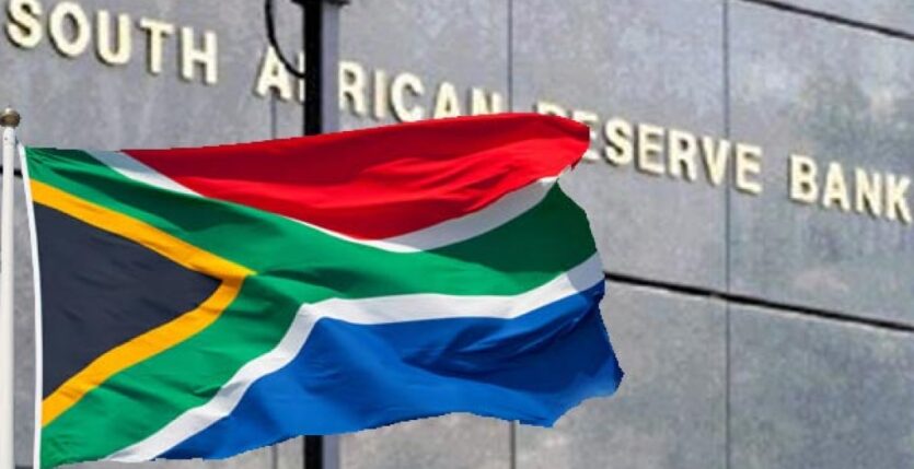 بانک مرکزی آفریقای جنوبی