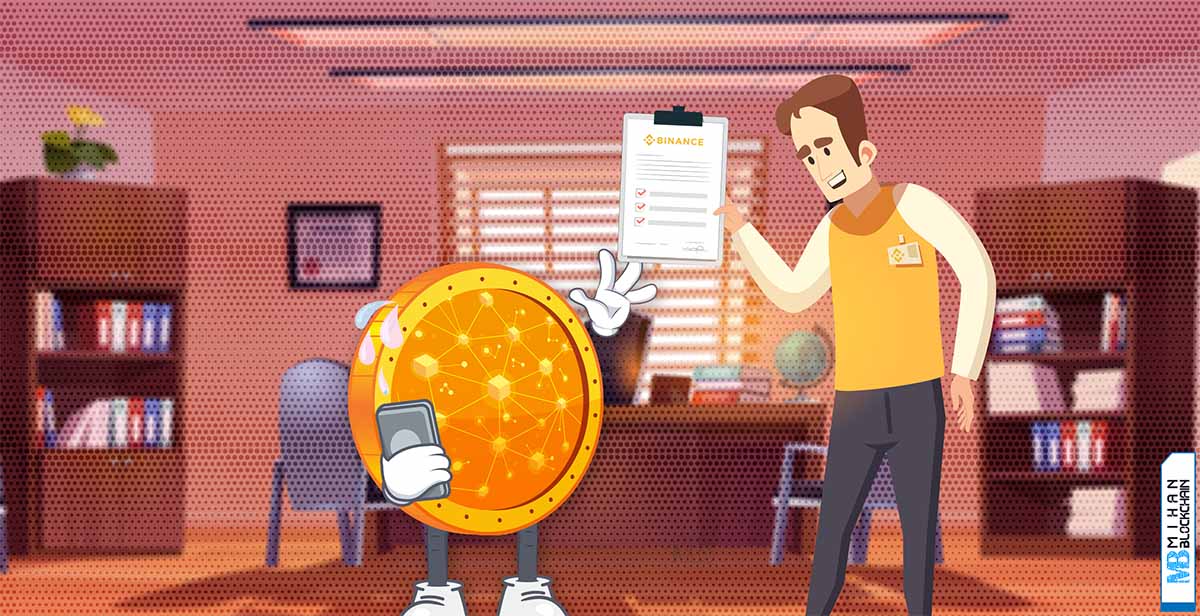 آموزش بایننس - آموزش فعالیت ایرانیان در بایننس - سرویس های بایننس