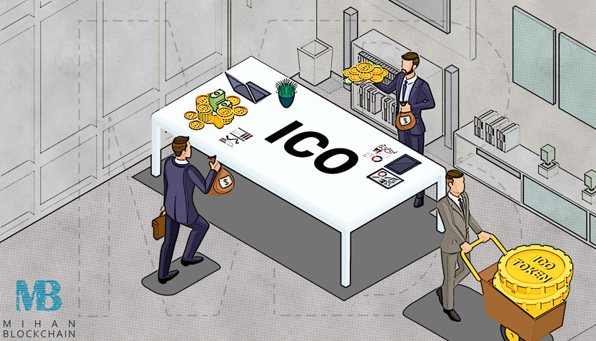 عرضه اولیه پول ICO