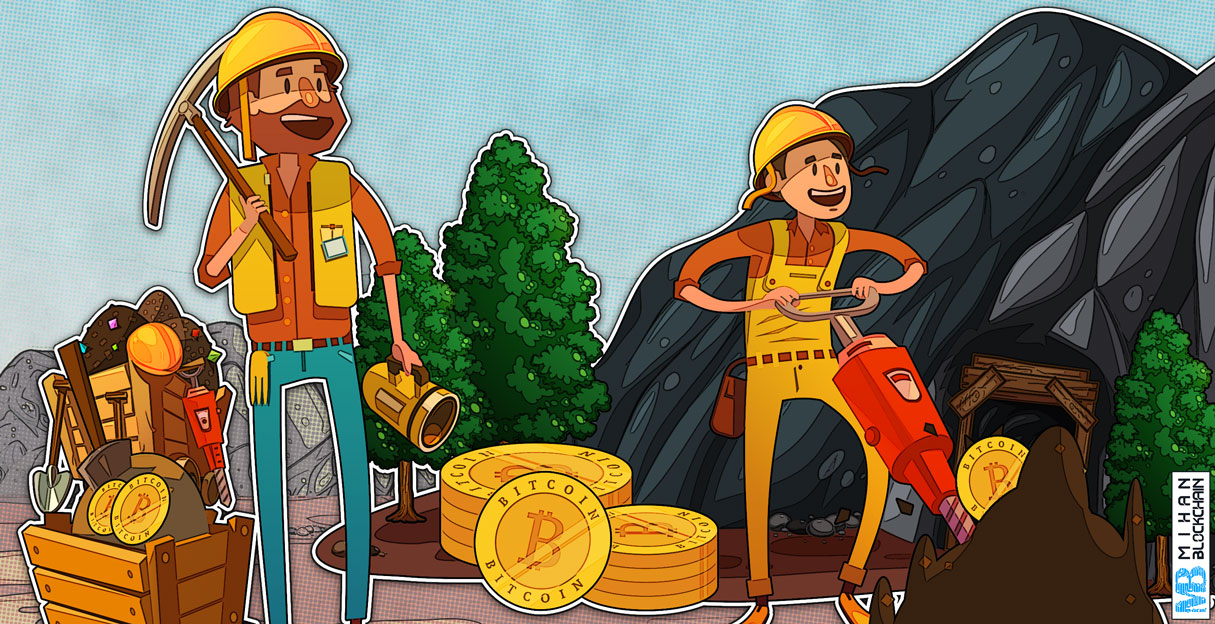 استخراج بیت کوین