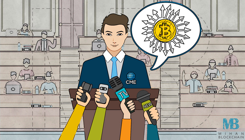 Bitcoin futures بازار آتی بیت کوین