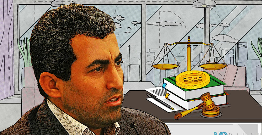 محمدرضا پورابراهیمی رئیس کمیسیون اقتصادی مجلس ارز دیجیتال