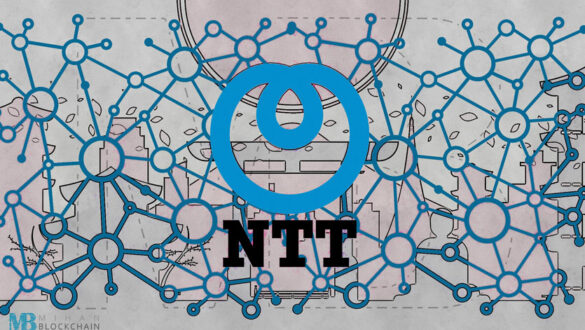 استفاده NTT از فناوری بلاک چین