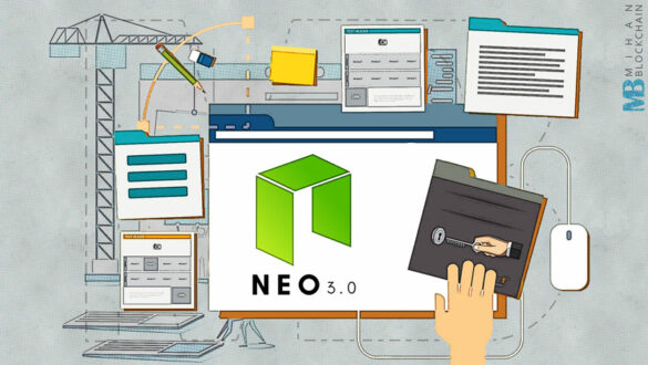 NEO 3.0 بروز رسانی جدید نئو عرضه می شود