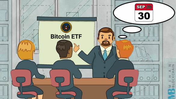 مهلت تصمیم SEC برای ETF بیت کوین