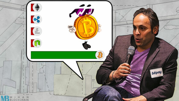 سینگ و بازگشت بیت کوین