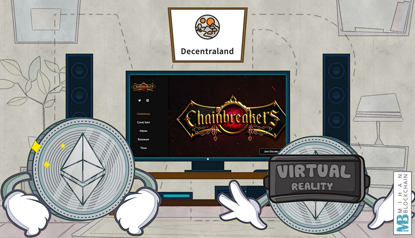 chainbreakers بازی زنجیرشکنان