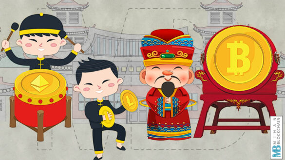 افراد چینی ثروتمند صنعت ارزهای دیجیتال