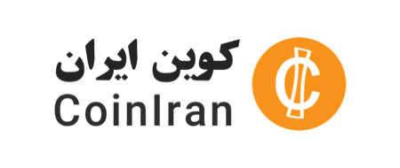 کانال تلگرام آموزش کسب درآمد - کوین ایران