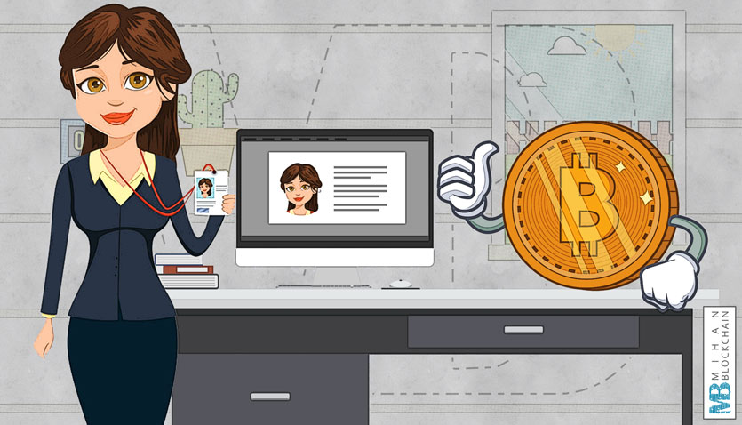 اثبات مالکیت کیف پول بیت کوین