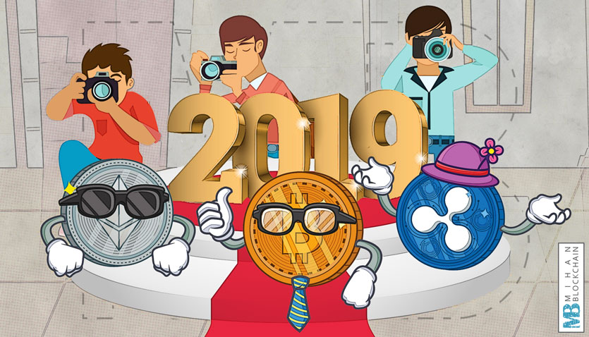 حوزه بلاک چین و ارزهای دیجیتال در سال 2019