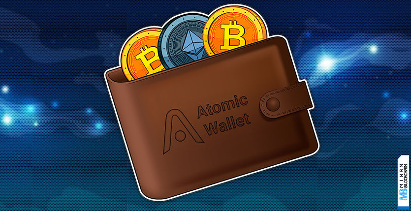 کیف پول اتمیک - Atomic Wallet