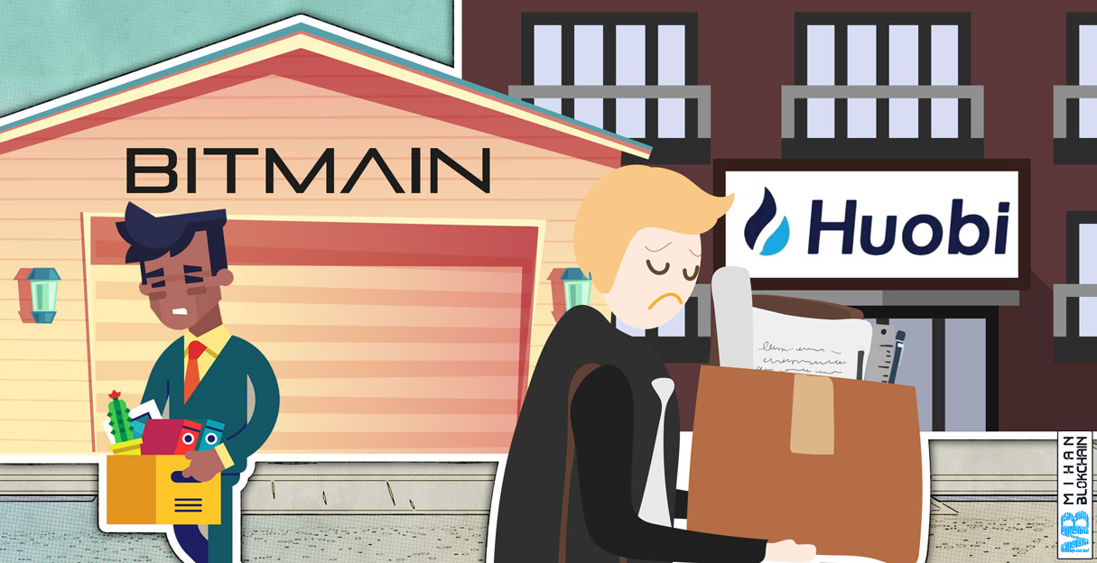بیت مین (bitmain)