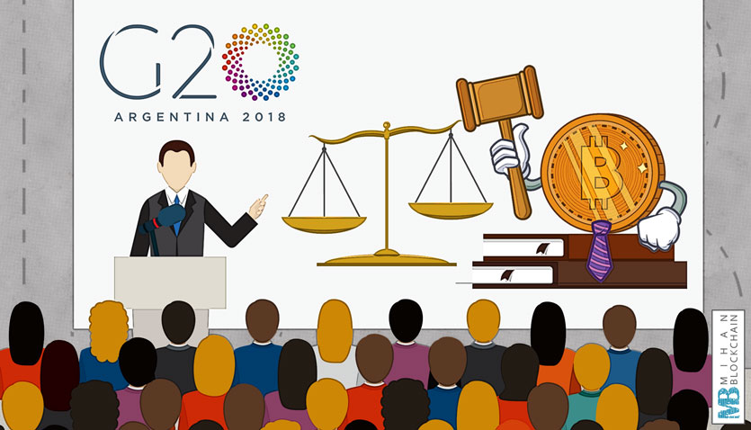 G20 و قانون گذاری ارز دیجیتال