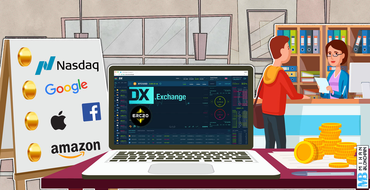 صرافی DX.Exchange