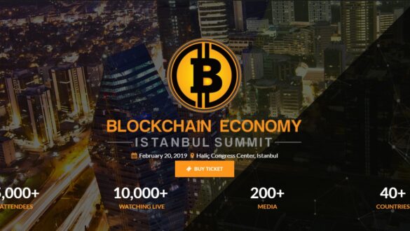 کنفرانس blockchain ترکیه