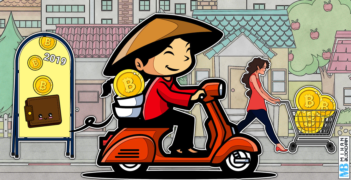 بیت کوین