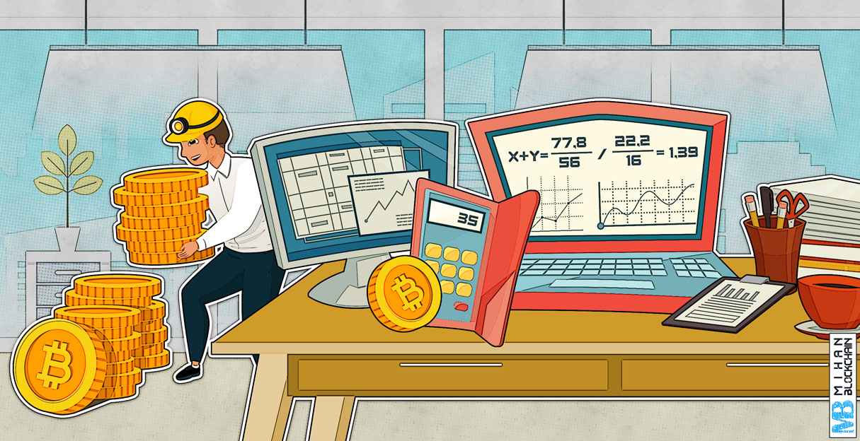 ماشین حساب استخراج بیت کوین