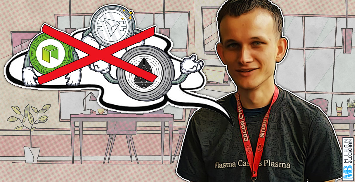 ویتالیک بوترین