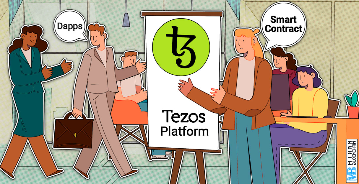 تزوس (Tezos)