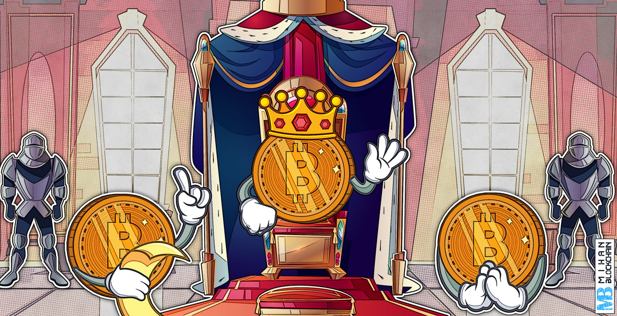 بیت کوین