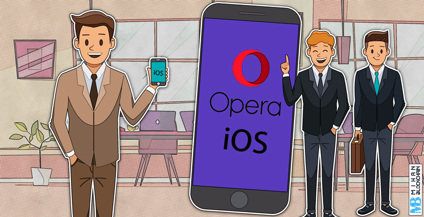 opera اپرا