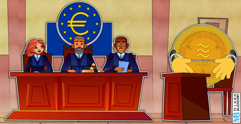 قانون گذاری لیبرا توسط بانک مرکزی اتحادیه اروپا
