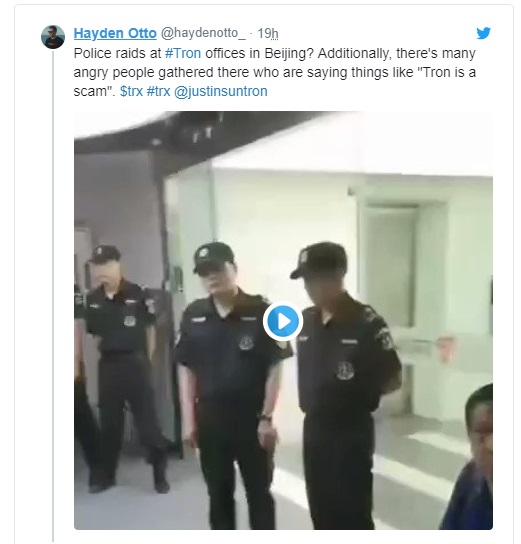 حمله مردم فریب خورده از یک طرح پانزی به دفتر ترون (Tron) در چین