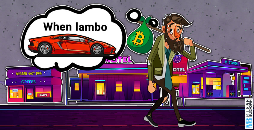 اصطلاح When Lambo