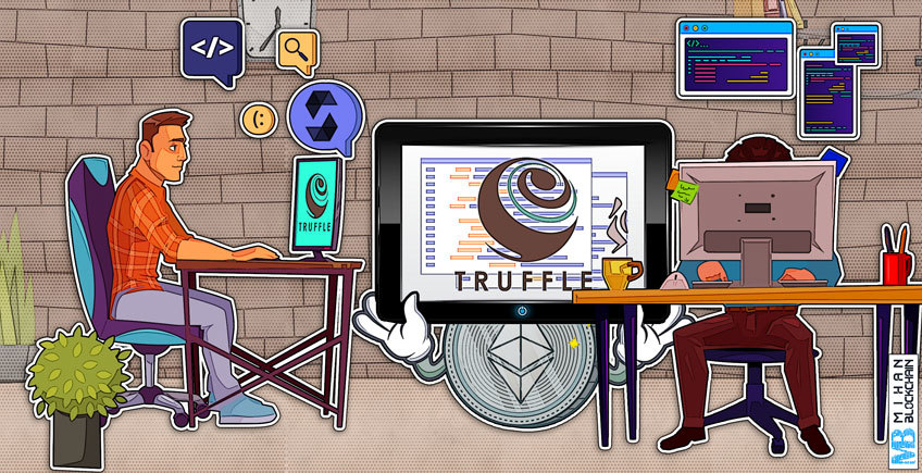 نحوه کارکرد Truffle و علت گسترش آن Truffle