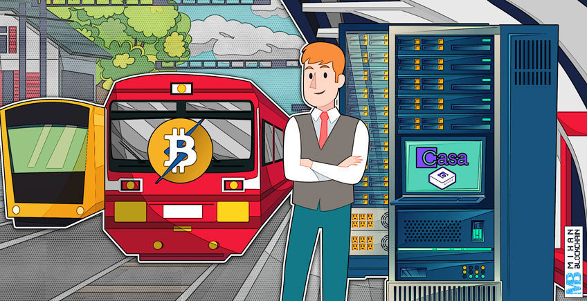 نود کاسا برای شبکه لایتنینگ بیت کوین