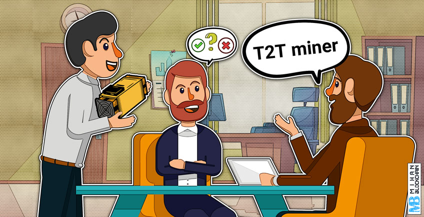 معرفی و بررسی دستگاه استخراج T2T-30T