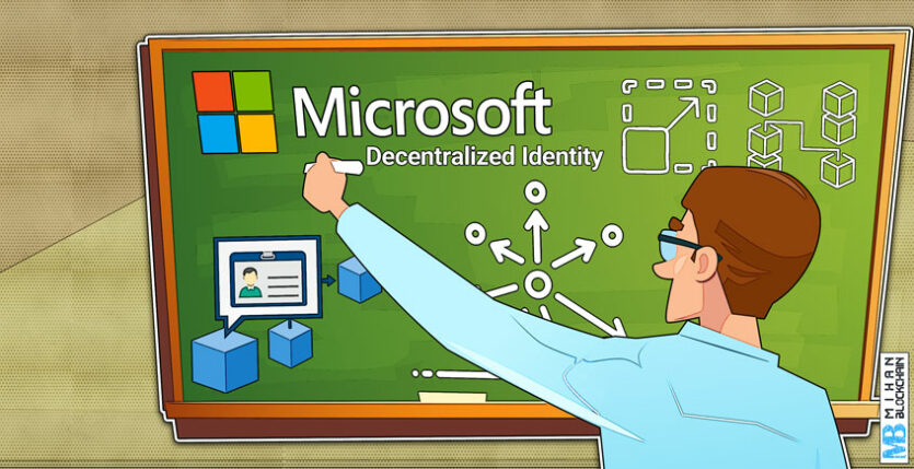 برنامه های مایکروسافت برای هویت غیرمتمرکز