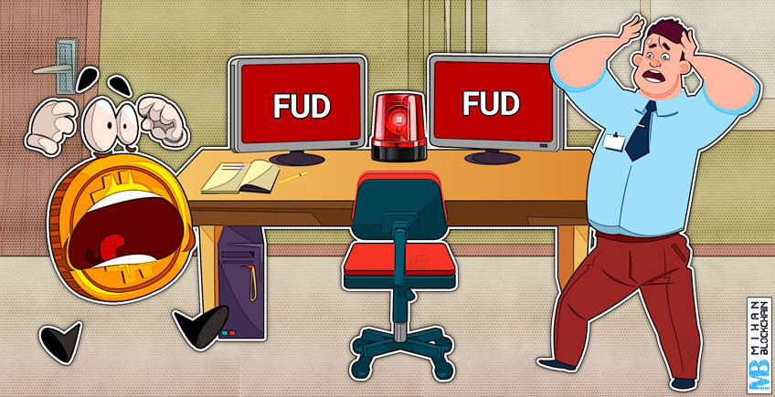 FUD و تاثیر آن بر بازار ارزهای دیجیتال