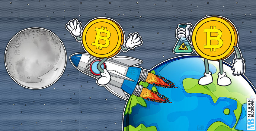 هاوینگ بیت کوین