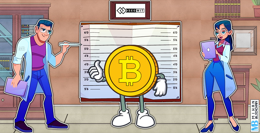 نقاط قوت و ضعف سگویت (SegWit)