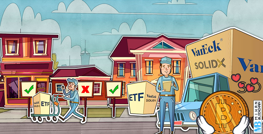 عرضه محدود etf بیت کوین