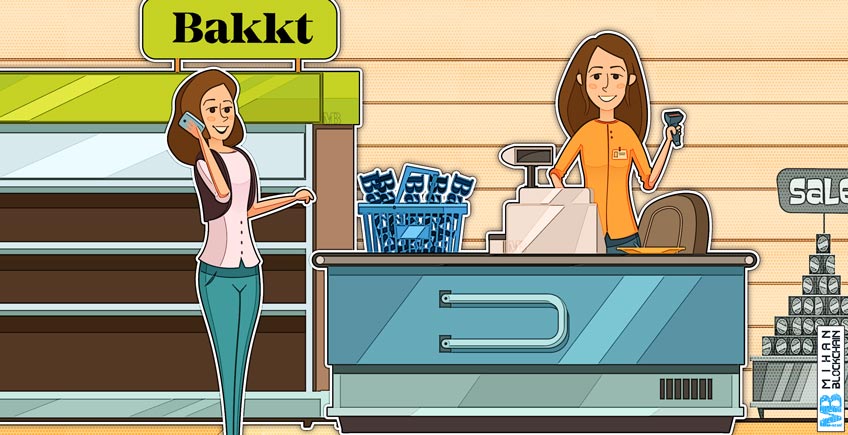 ثبت رکورد جدید حجم معاملات در پلتفرم بکت (Bakkt) با کاهش قیمت بیت کوین

