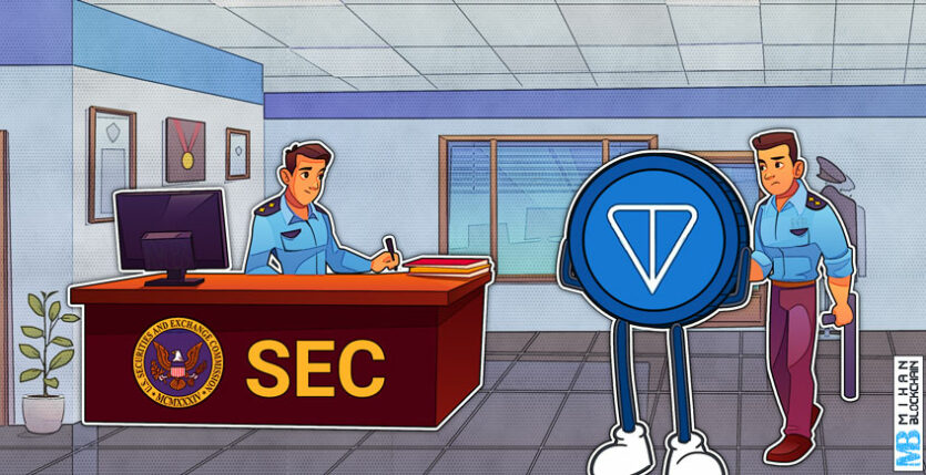 توقف تلگرام توسط SEC