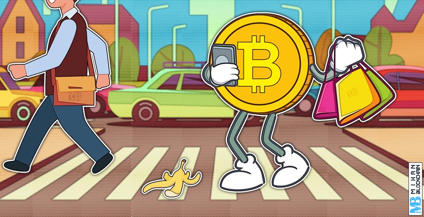 4 دلیل کاهش قیمت بیت کوین