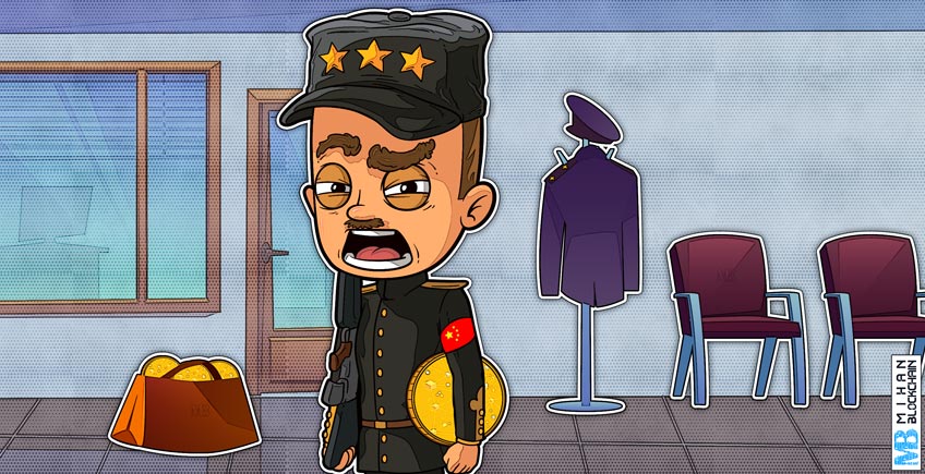 جایزه دهی کریپتو توسط ارتش چین