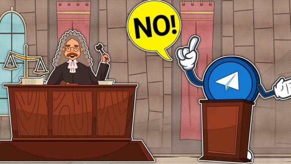 دادگاه تلگرام