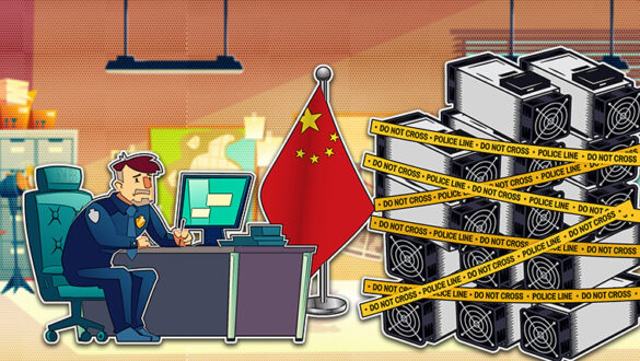 جمع آوری دستگاه ماینینگ در چین