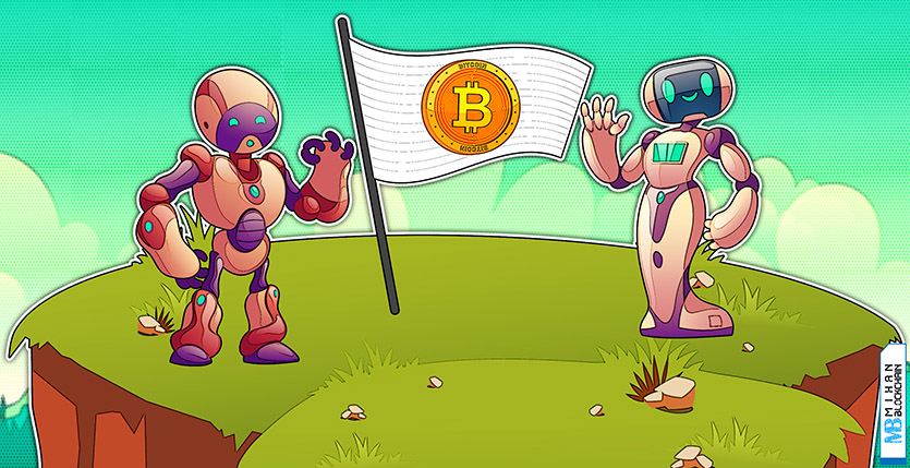 بیت کوین پرچمدار فناوری