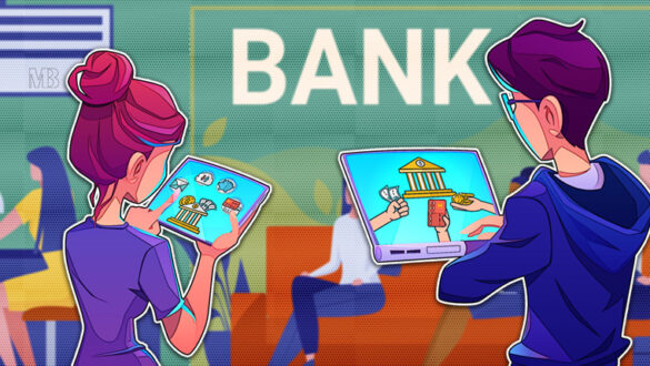دیجیتالی شدن بانک‌ها