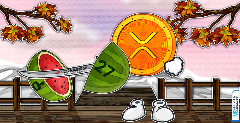 افزایش قیمت XRP