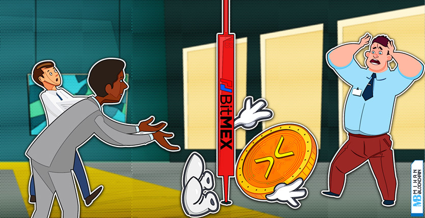 نقدینگی XRP در بیتمکس