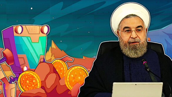 نظر رییس جمهور روحانی در مورد استخراج ارز دیجیتال