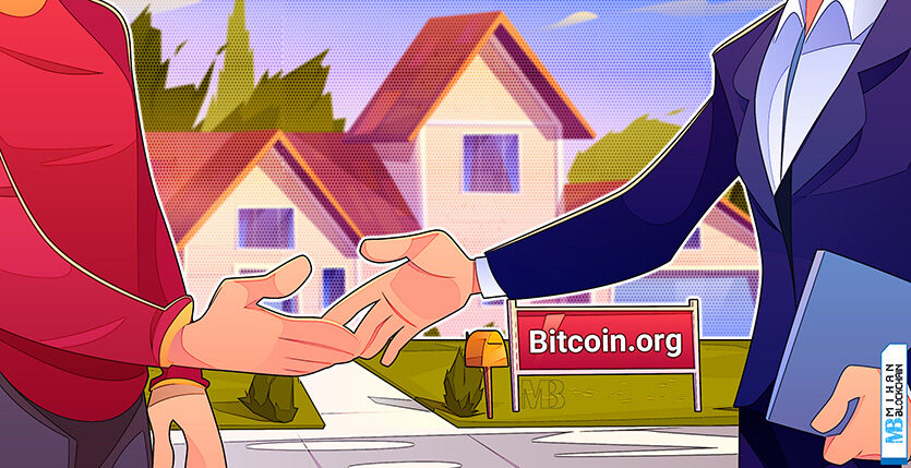 تغییر مدیریت Bitcoin.org