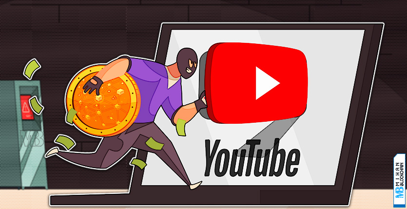 کلاهبرداری رمز ارز در یوتیوب و گوگل